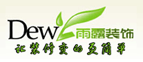 雨露裝飾怎么樣