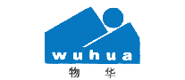 物華WUHUA怎么樣