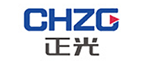 正光CHZG怎么樣