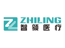 智領醫(yī)療怎么樣