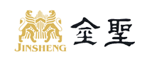 金圣怎么樣