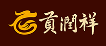 貢潤(rùn)祥怎么樣