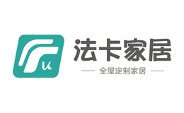 法卡全屋定制怎么樣
