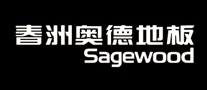 春洲奧德Sagewood怎么樣