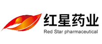 紅星藥業(yè)怎么樣