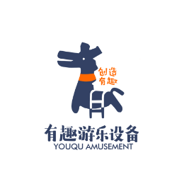 有趣游樂(lè)設(shè)備怎么樣