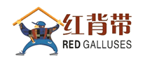 紅背帶REDGALLUSES怎么樣