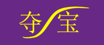 奪寶線纜怎么樣
