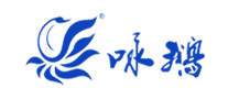 詠鵝怎么樣
