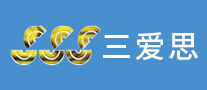 三愛(ài)思SSS怎么樣
