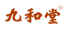九和堂怎么樣