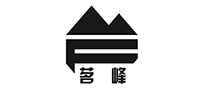 茗峰怎么樣