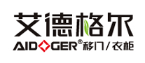 艾德格爾Aideger怎么樣