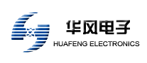 華風(fēng)電子怎么樣