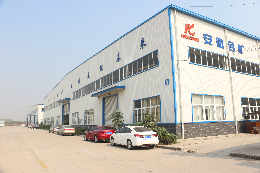 合礦怎么樣