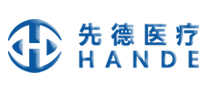 先德醫(yī)療HANDE怎么樣
