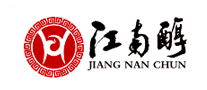 江南醇怎么樣