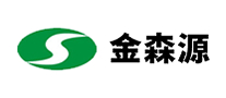 金森源怎么樣
