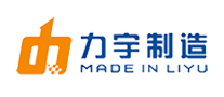 力宇怎么樣