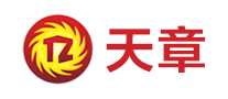 天章怎么樣