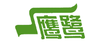 鷹鷺怎么樣