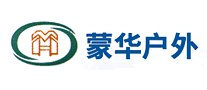 蒙華戶外怎么樣