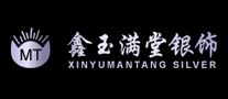 鑫玉滿堂怎么樣
