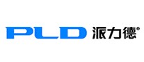 派力德PLD怎么樣