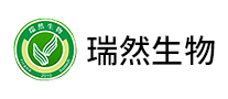 瑞然生物怎么樣