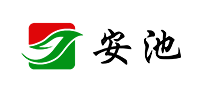 安池怎么樣