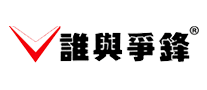 誰(shuí)與爭(zhēng)鋒怎么樣