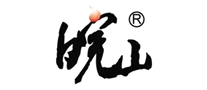 皖山怎么樣