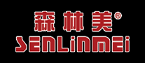 森林美SENLINMEI怎么樣