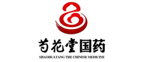 芍花堂怎么樣