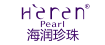 Heren海潤(rùn)怎么樣