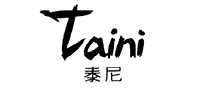 泰尼Taini怎么樣