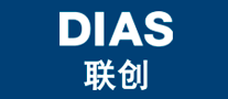 聯(lián)創(chuàng)DIAS怎么樣