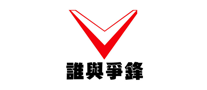 誰(shuí)與爭(zhēng)鋒怎么樣