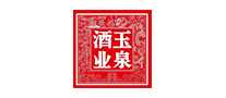 玉泉怎么樣