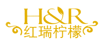 紅瑞檸檬怎么樣