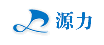 源力怎么樣