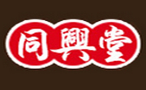 同興堂牛肉湯怎么樣