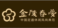 金陵春夢(mèng)足道怎么樣