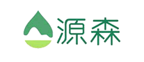 源森怎么樣