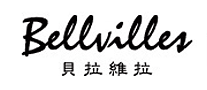貝拉維拉Bellvilles怎么樣