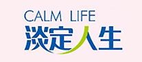 淡定人生怎么樣