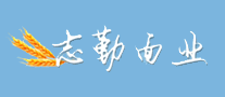 志勤面業(yè)怎么樣