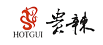 貴辣HOTGUI怎么樣