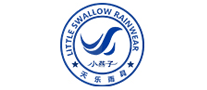 小燕子怎么樣