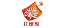 紅珊瑚怎么樣